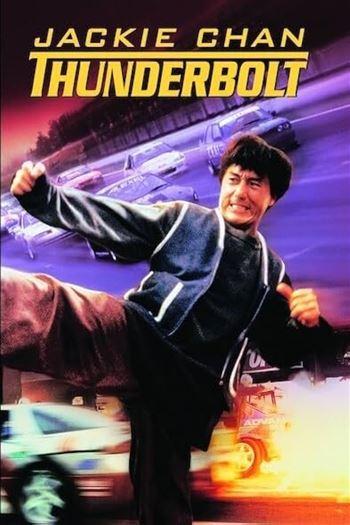 movie-card
