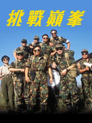 movie-card