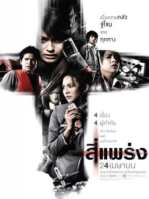 movie-card