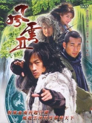 movie-card