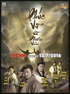 movie-card