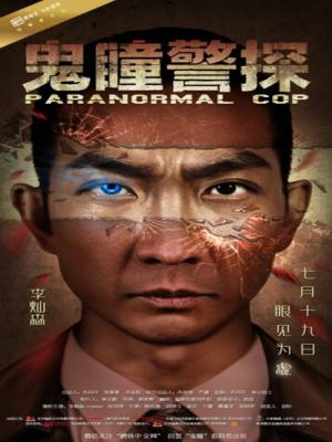 movie-card