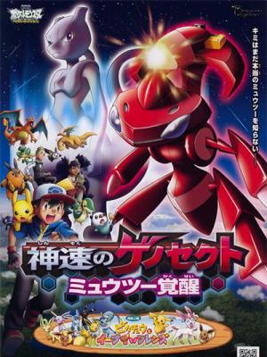 movie-card