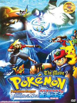 movie-card