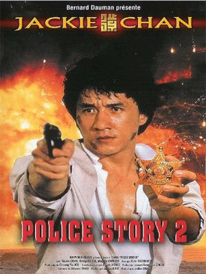 movie-card