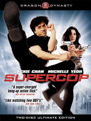 movie-card