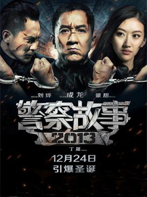 movie-card