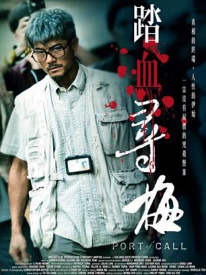 movie-card