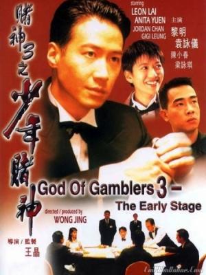 movie-card