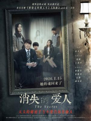 movie-card