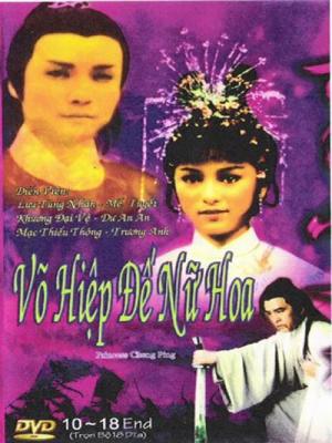 movie-card