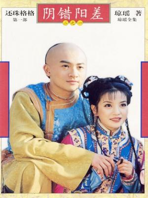 movie-card