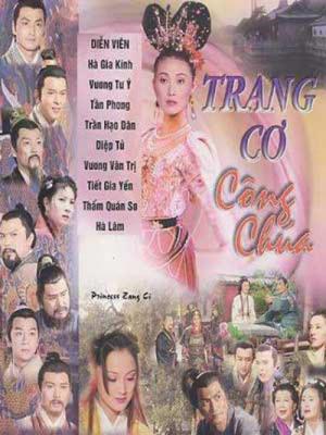 movie-card