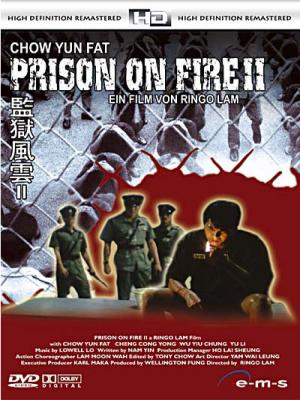 movie-card
