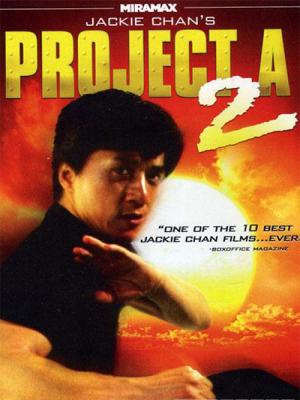 movie-card