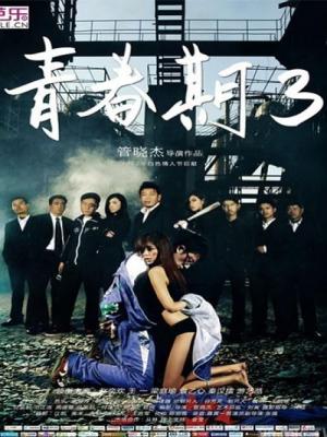 movie-card