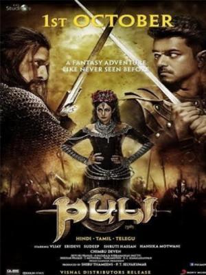 movie-card