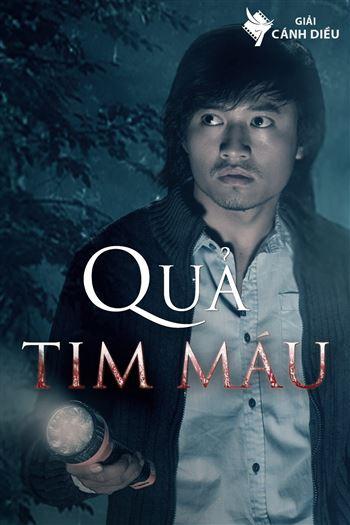 Quả Tim Máu