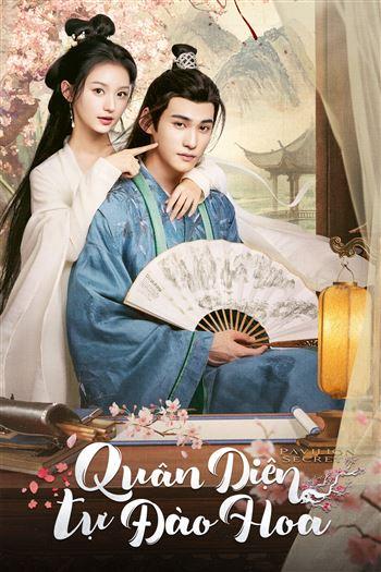 movie-card