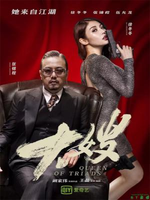 movie-card
