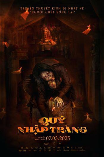 movie-card
