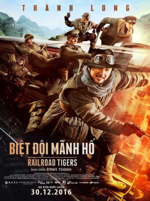 movie-card