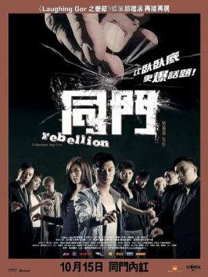 movie-card