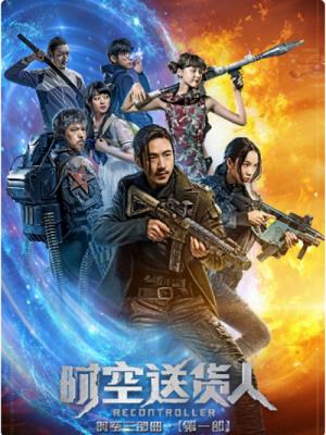 movie-card