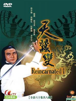 movie-card