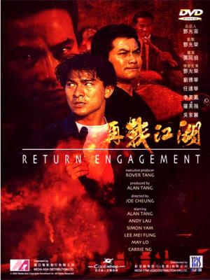 movie-card