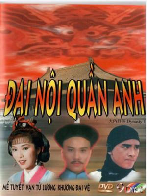 movie-card