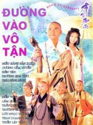 movie-card
