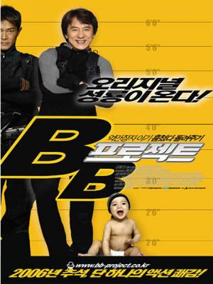 movie-card