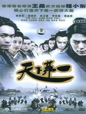 movie-card