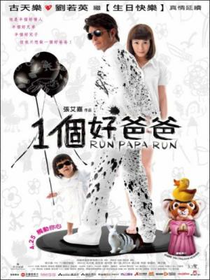 movie-card