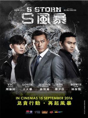 movie-card
