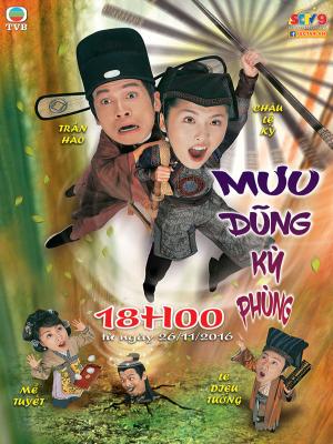 movie-card