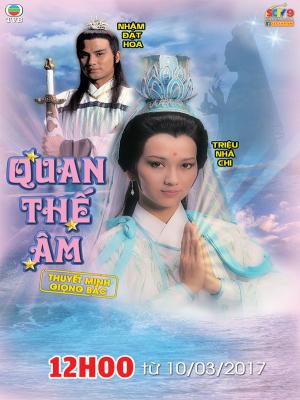 movie-card