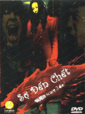 movie-card