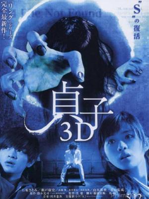 movie-card
