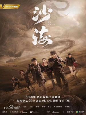 movie-card