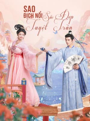 movie-card