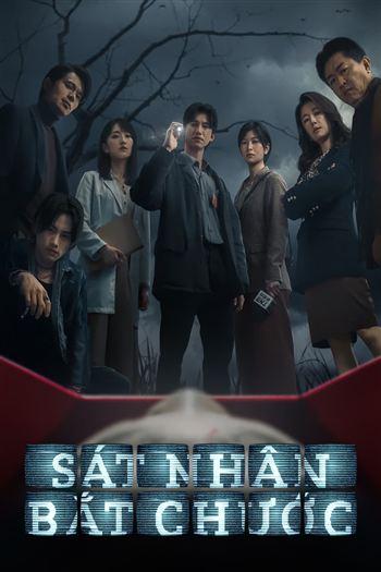 movie-card