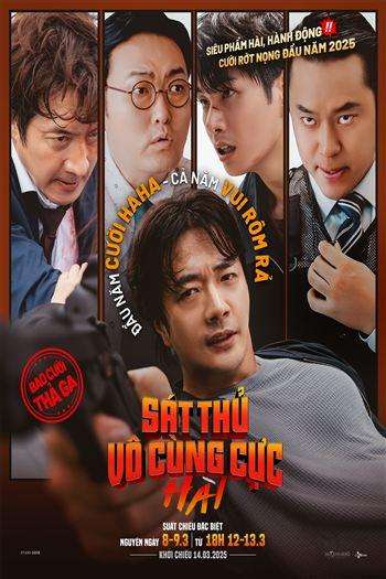 movie-card