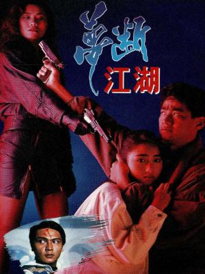 movie-card