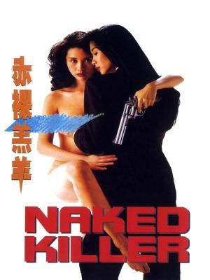 movie-card
