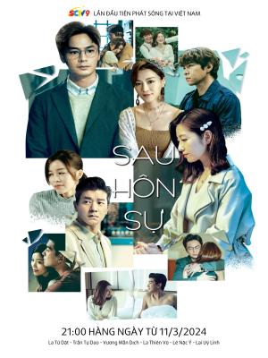 movie-card