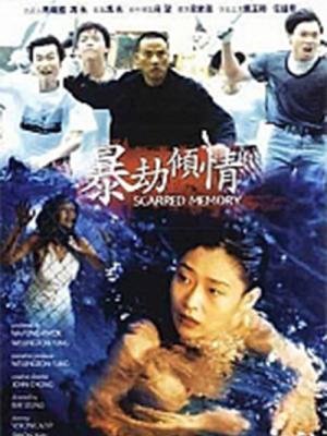 movie-card
