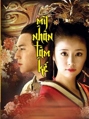 movie-card