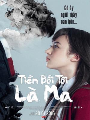 movie-card